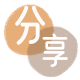大连濮阳信用卡接单平台☀️诚信信用卡24小时在线靠谱商家推荐